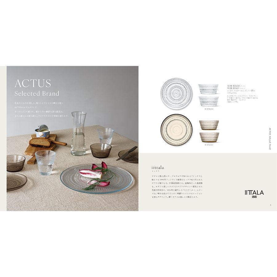 ACTUSギフトカタログ NAGI［凪］｜【公式】ACTUS online｜家具