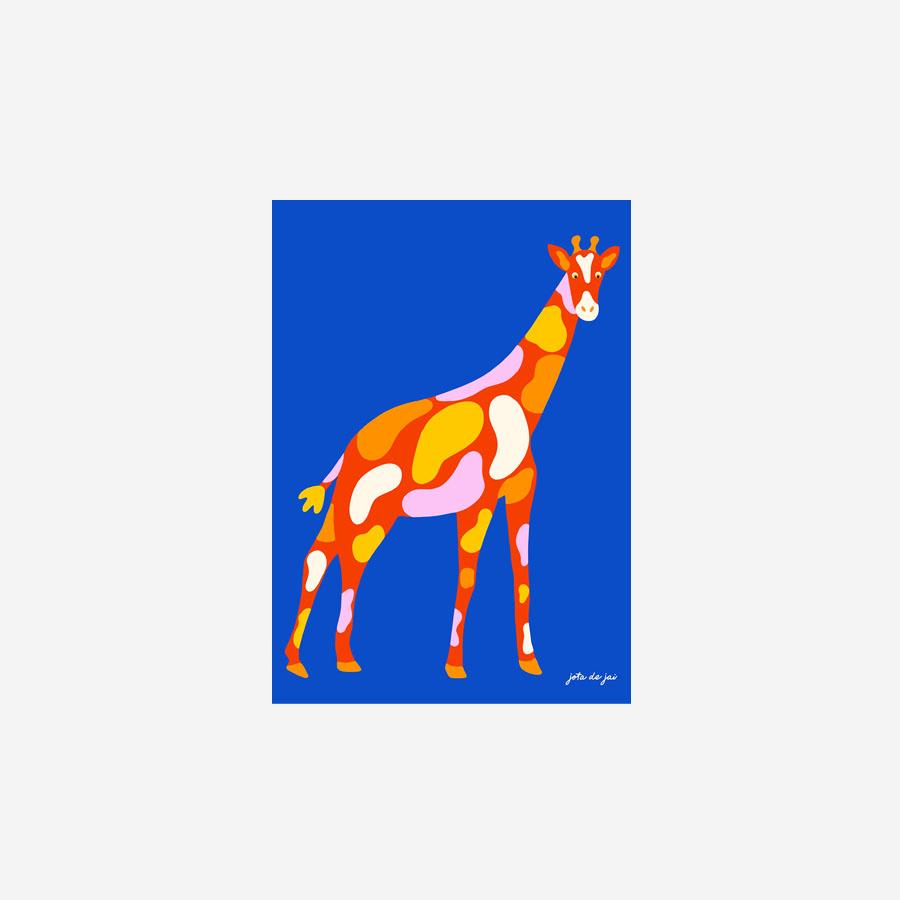 アクタスファズル タンス AERIAL SILK 