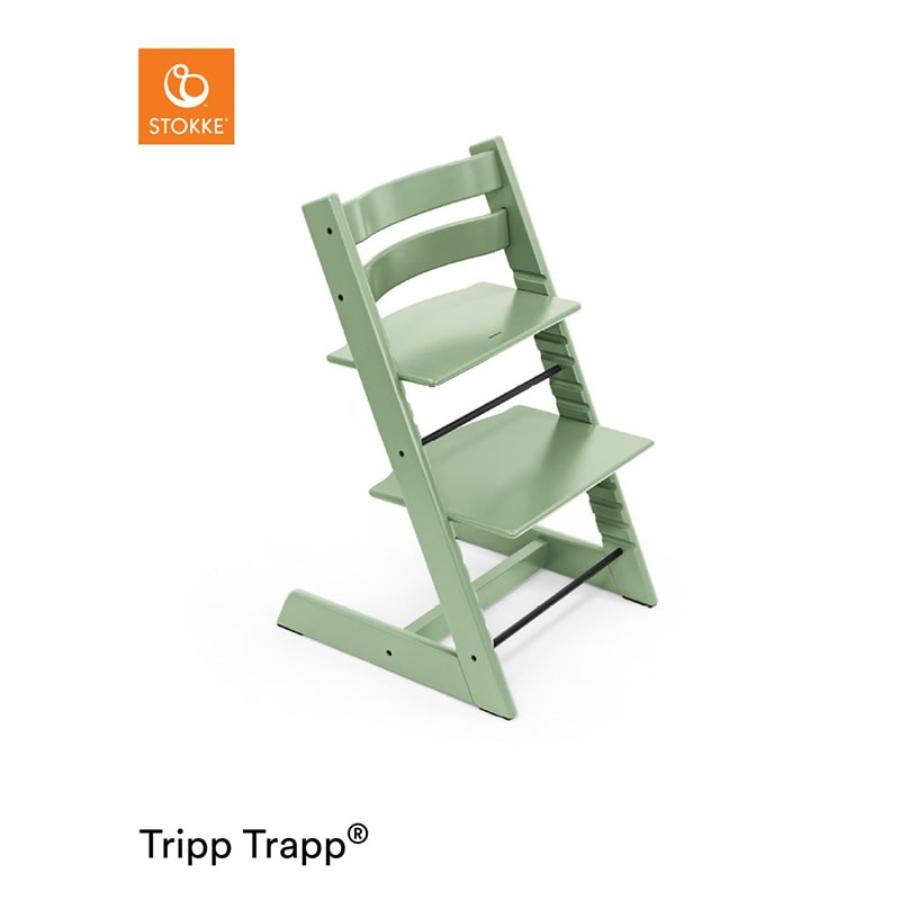 done deal high chair