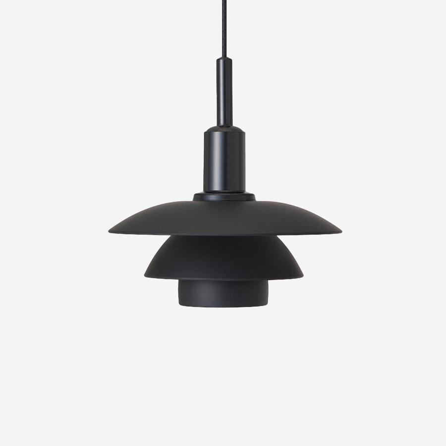 Louis Poulsen | PH 3/3 ペンダントランプ METAL BLACK｜【公式】ACTUS