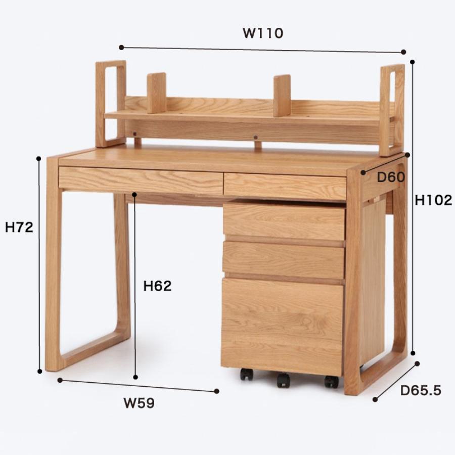 公式 ACTUS学習机セット、オーク無垢材 机・テーブル