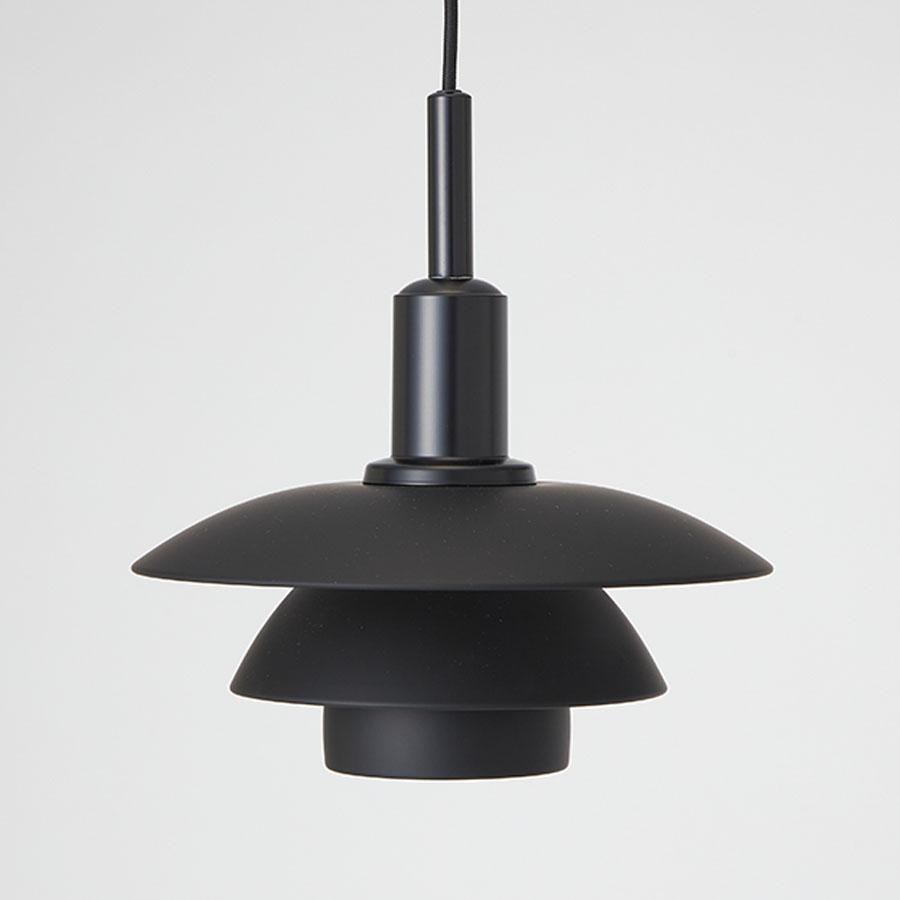 Louis Poulsen | PH 3/3 ペンダントランプ METAL BLACK｜【公式】ACTUS