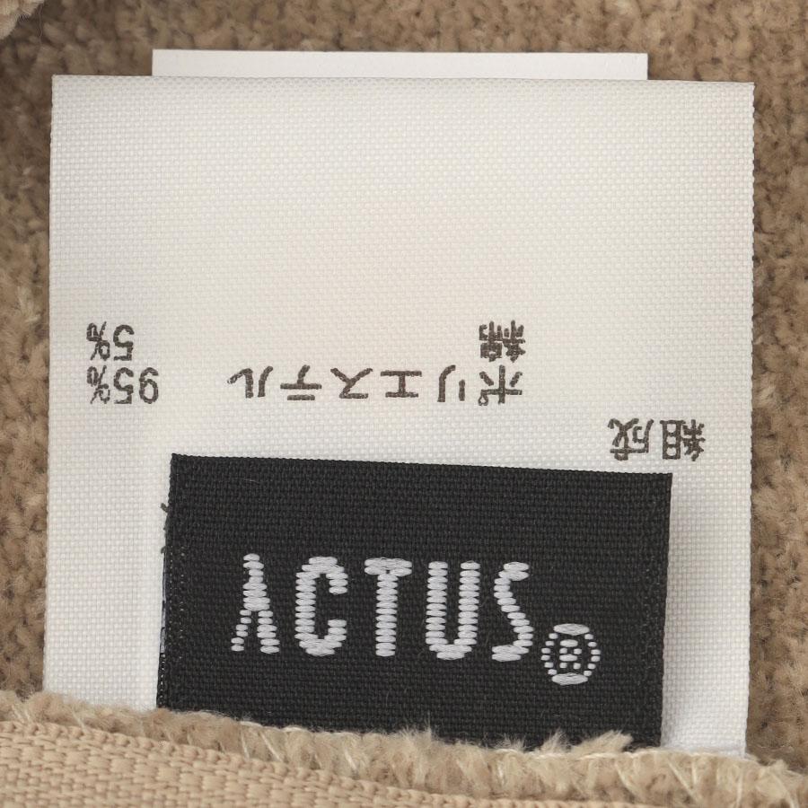 KESHA クッションカバー 43cm角 ベージュ｜【公式】ACTUS online