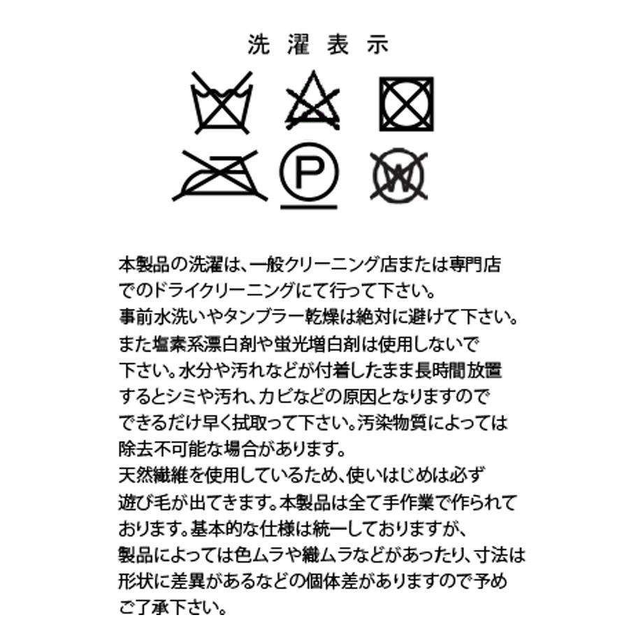 APPLIQUE クッションカバー 45cm角 ホワイトxブラック｜【公式