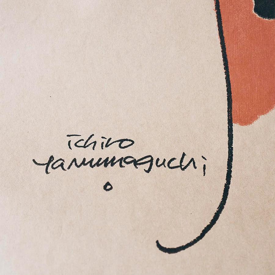 【山口めろんちゃん直筆原画】オオグソクムシ 山口めろんちゃん直筆原画】オオグソクムシ