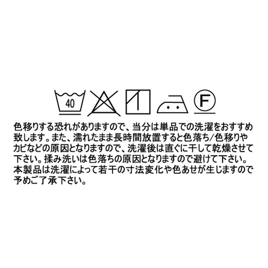 エウレカ調 クッションカバー タペストリー ナチュラル版 新品未開封 エウレカ調 クッションカバー タペストリー ナチュラル版 新品未開封