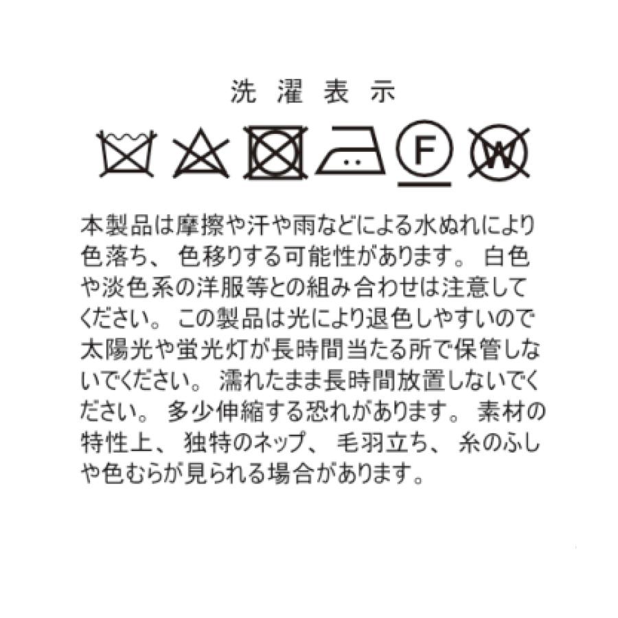 RAZAT ジャガード織り ブランケット 130 x 185cm ホワイト