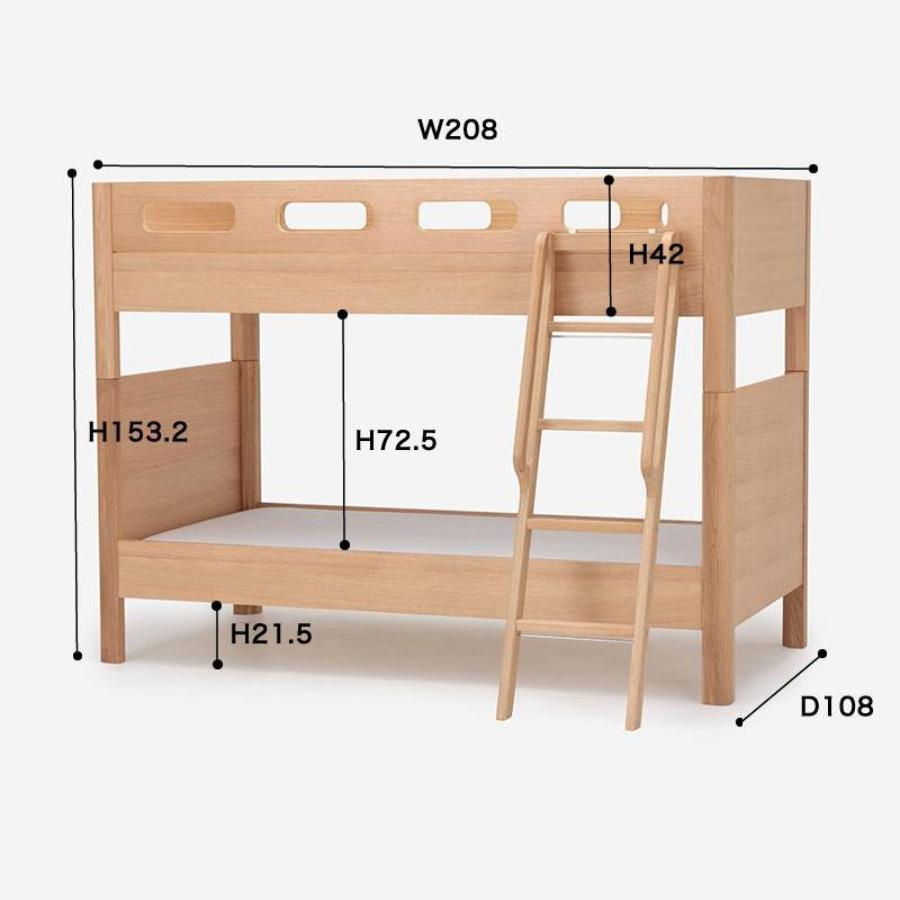 【専用　売約済み】ACTUS FUZZLE ２段ベッド【階段】