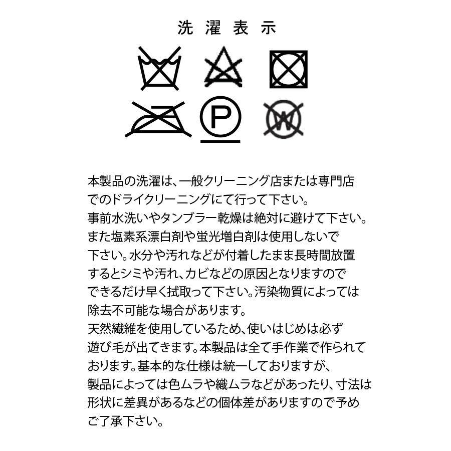 LIMP クッションカバー 45cm角｜【公式】ACTUS online｜家具