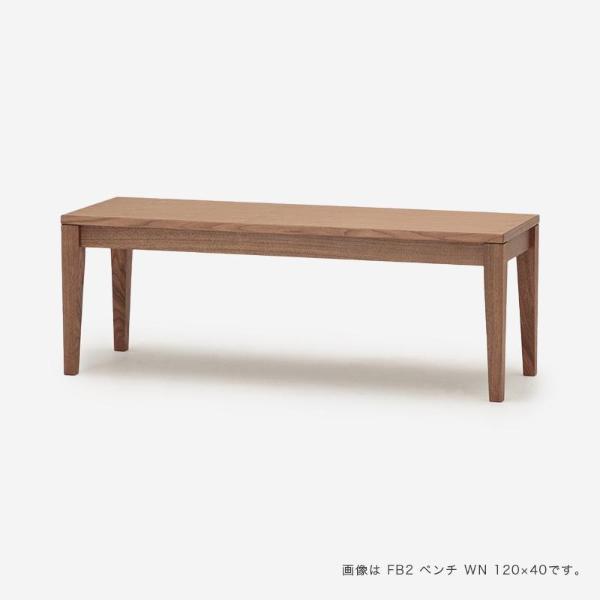 FB2 ベンチ テーパーレッグ