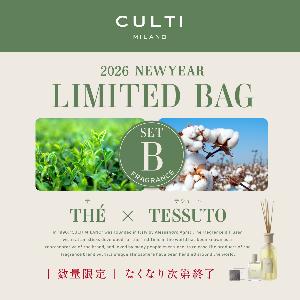 CULTI | 2026 NEW YEAR LIMITED set.B / THE × TESSUTO｜【公式】ACTUS