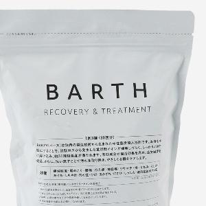 新品未使用品】薬用 BARTH 中性重炭酸入浴剤 90錠 2袋セット | 【新品 