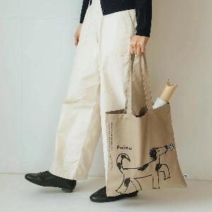 Orne de Feuilles｜フォイヌ トートバッグ ベージュ｜【公式】ACTUS