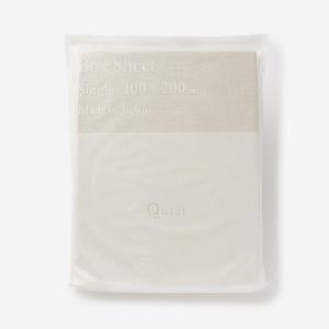 Quiet | WASH LINEN フィットシーツ FOG WHITE｜【公式】ACTUS online