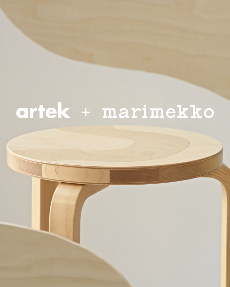 期間限定] Artek ＋ Marimekko | スツール 60 SEIREENI｜【公式】ACTUS