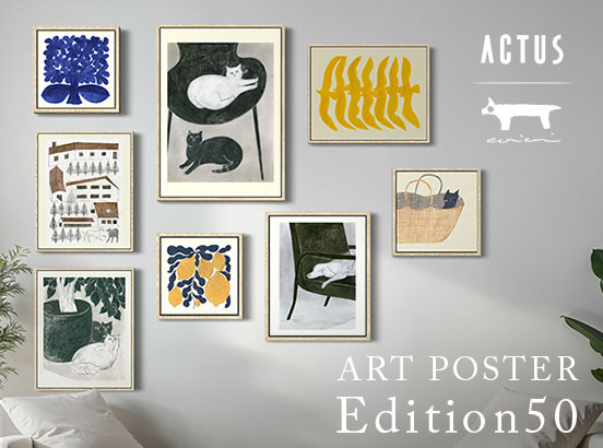 直筆エディションナンバー入り。インテリアになじむ動物アートポスター