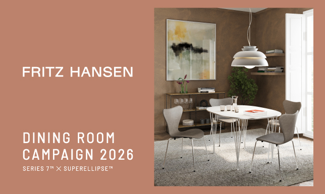 ＜期間限定＞名作チェアとテーブルが20％OFF！DINING ROOM CAMPAIGN開催中