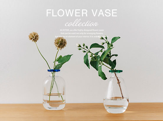 オブジェにもなる、フラワーベース