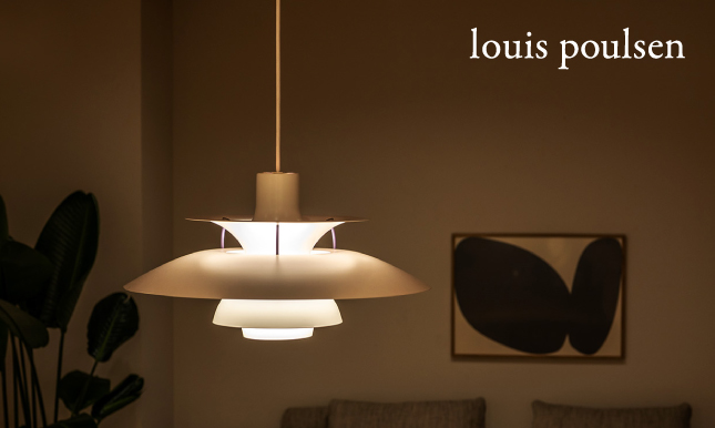 Louis Poulsen ｜ 2026年2月1日（日）価格改定のお知らせ