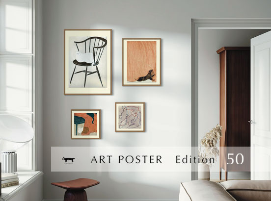 直筆エディションナンバー入り。インテリアになじむ動物アートポスター