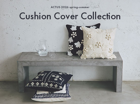 バイヤー厳選！新作クッションカバーが続々入荷しました！