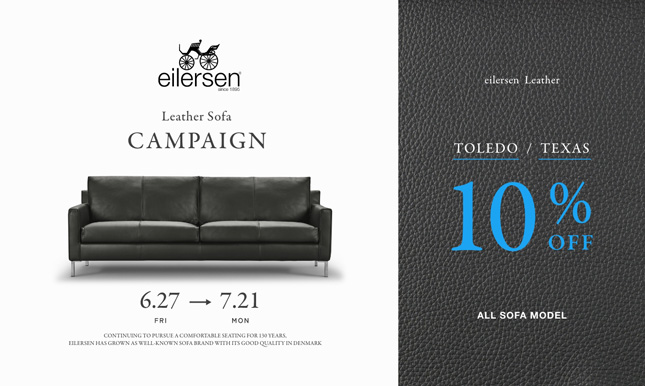 ＜期間限定10%OFF＞eilersen レザーソファキャンペーン開催中
