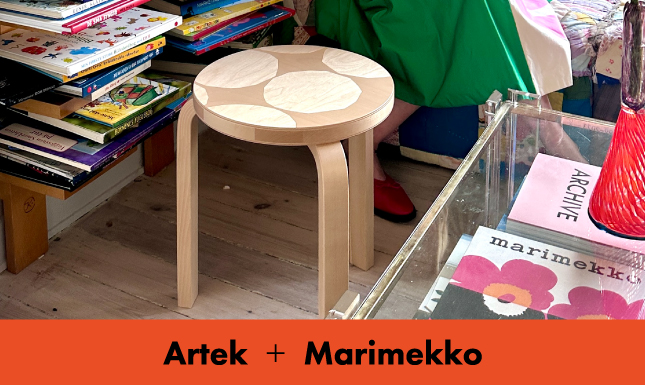＜12/31までの期間限定販売＞アルテック創業90周年記念 Artek + Marimekko
