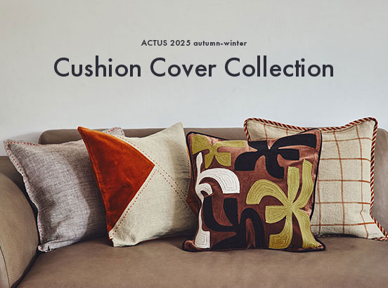 バイヤー厳選！新作クッションカバーが続々入荷しました！