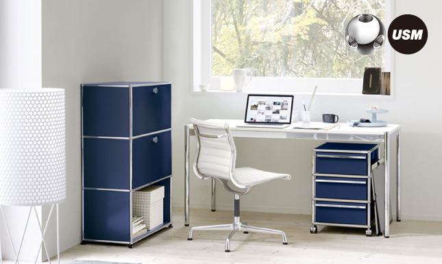 USM ｜ 2026年4月1日（水）価格改定のお知らせ