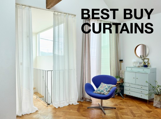 ＜BEST BUY＞スタッフが購入したカーテンTOP５