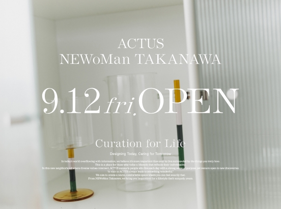 9/12(金)にNEWoMan高輪に新店舗がオープン！インスタフォローでプレゼントがもらえるキャンペーンも開催！