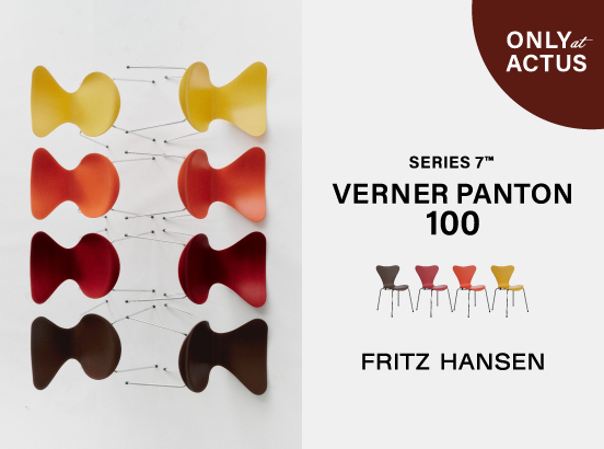 ＜期間限定＞セブンチェア特別仕様が登場！国内販売店ではアクタスのみ