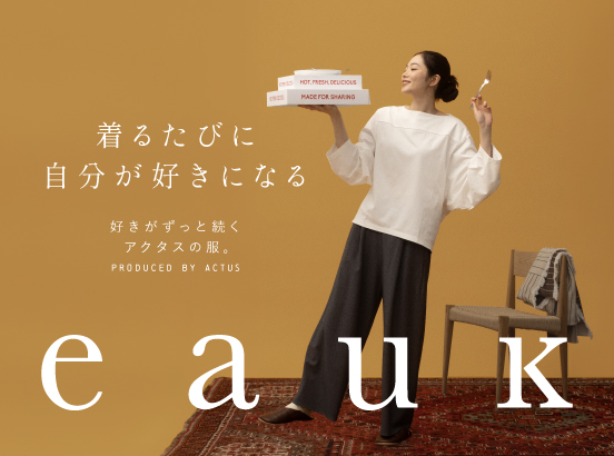＜NEW＞大人のデイリーウェアに 秋からのトップス＆ワンピースが登場！