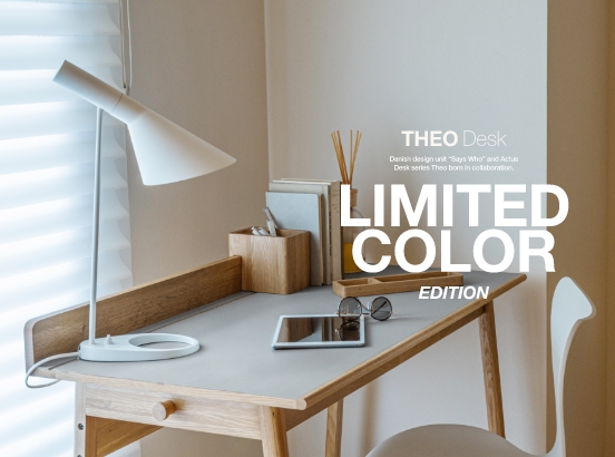 【150台限定】人気デスク「THEO」のリノリウム特別カラーが登場