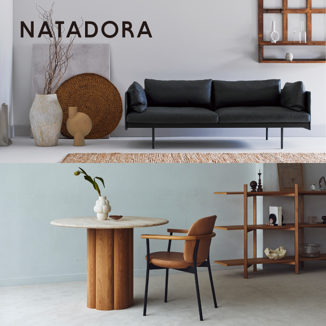 【お知らせ】NATADORA 製品 価格改定のご案内