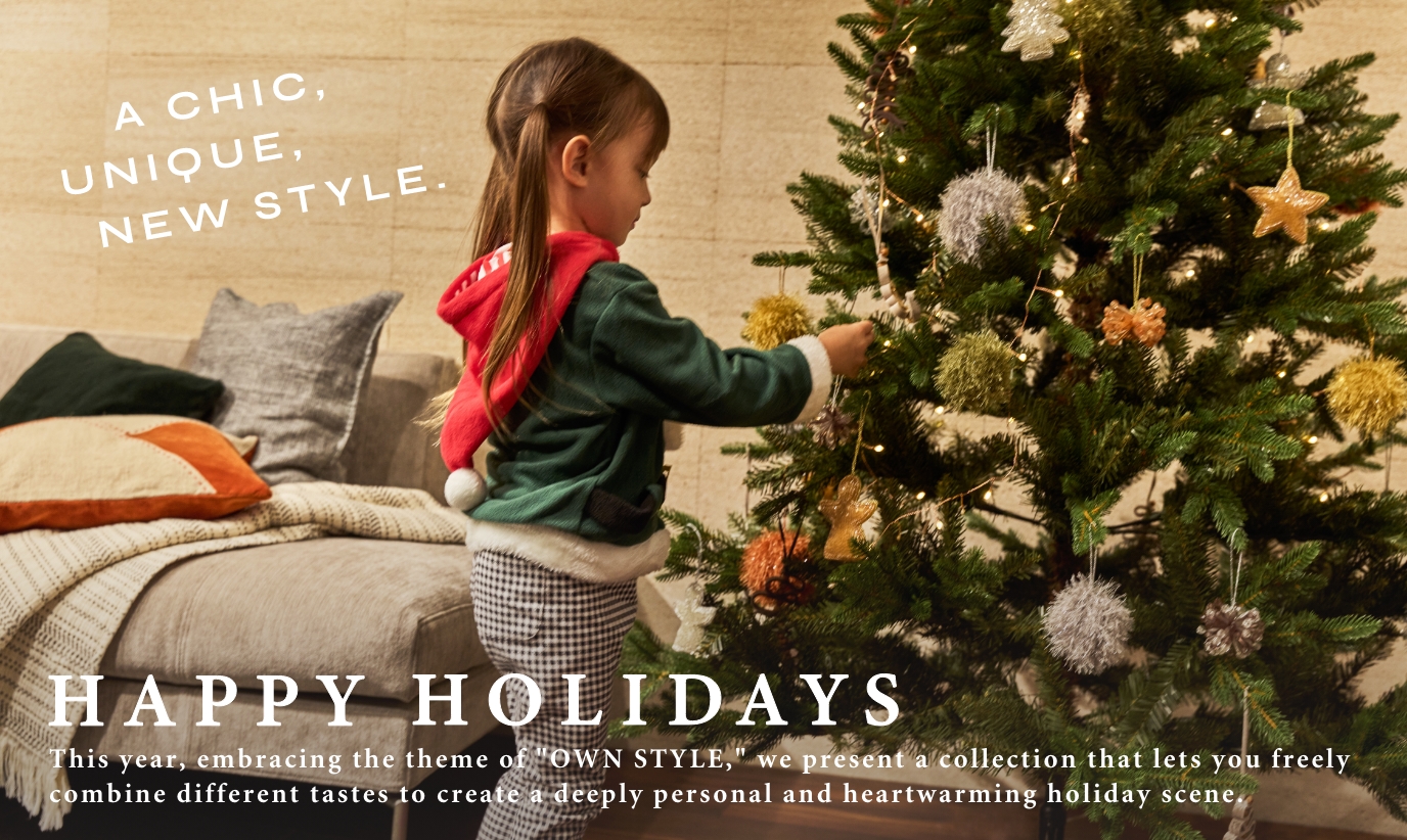 ［Xmas特集］HAPPY HOLIDAYS