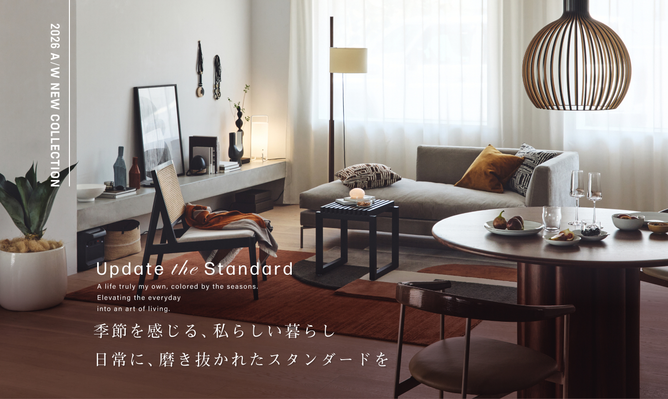 Update the Standard＿2026AW