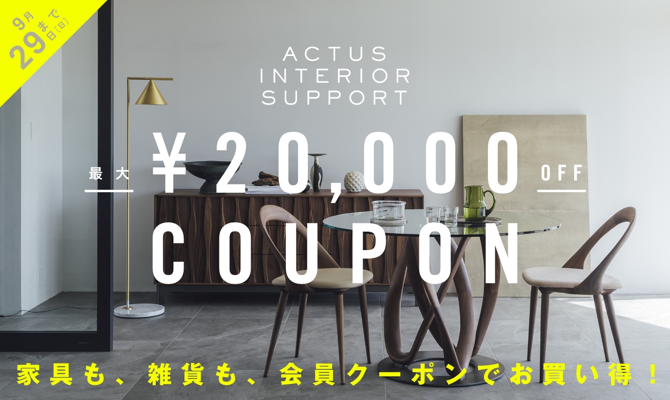 ライオン顔のテーブルと椅子のセット ライオン顔のテーブルと椅子のセット