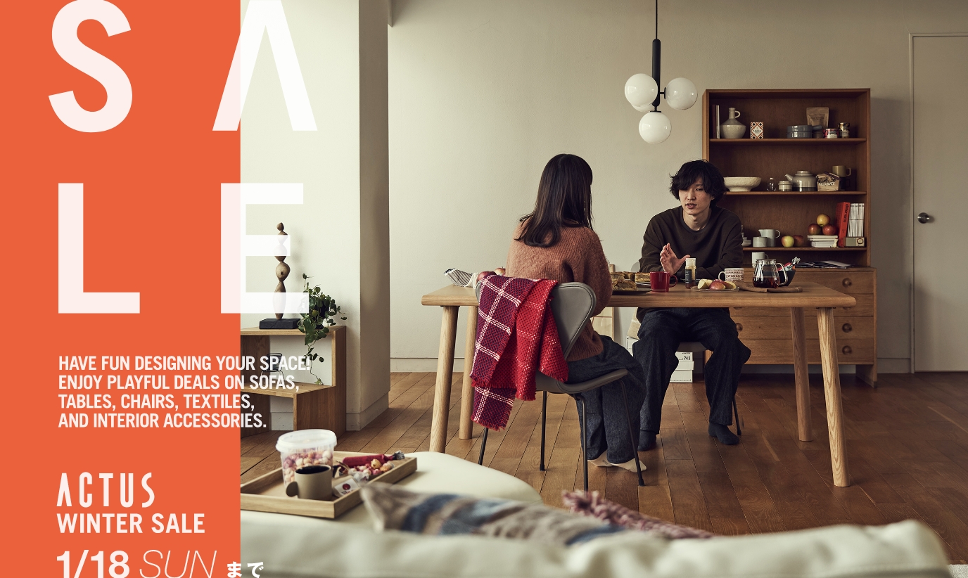 2026 WINTER SALE 開催中