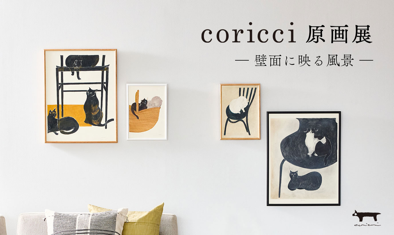 本革ブラウン 編み込みデザイン 収納バスケット　アクタス バスケット｜収納用品｜【公式】ACTUS online｜家具・インテリア・雑貨