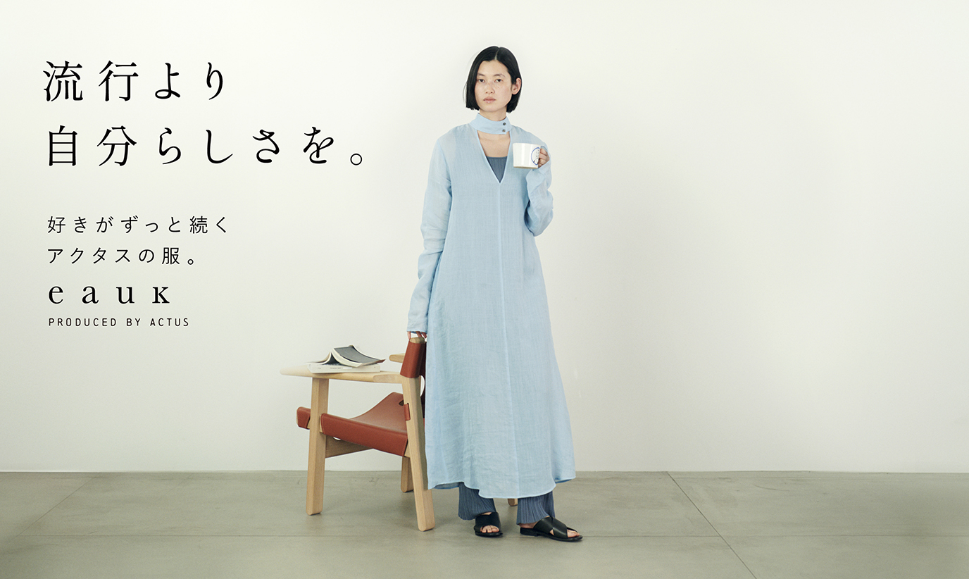 eauk 2026 S/S 夏ワンピース