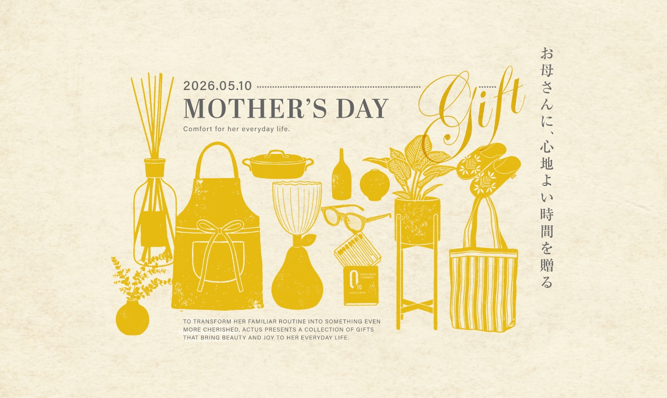 2026年母の日ギフト特集