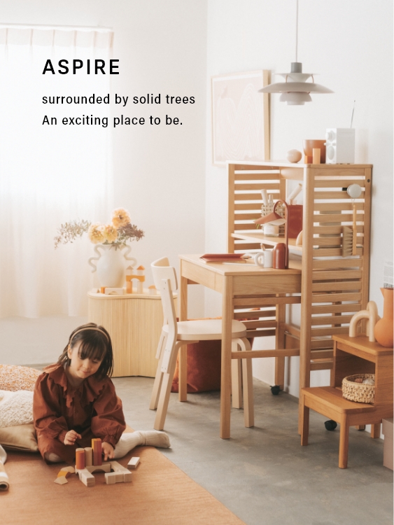 ASPIRE
