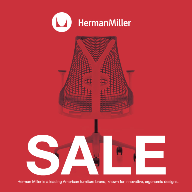 Herman Miller（ハーマンミラー）｜【公式】ACTUS online