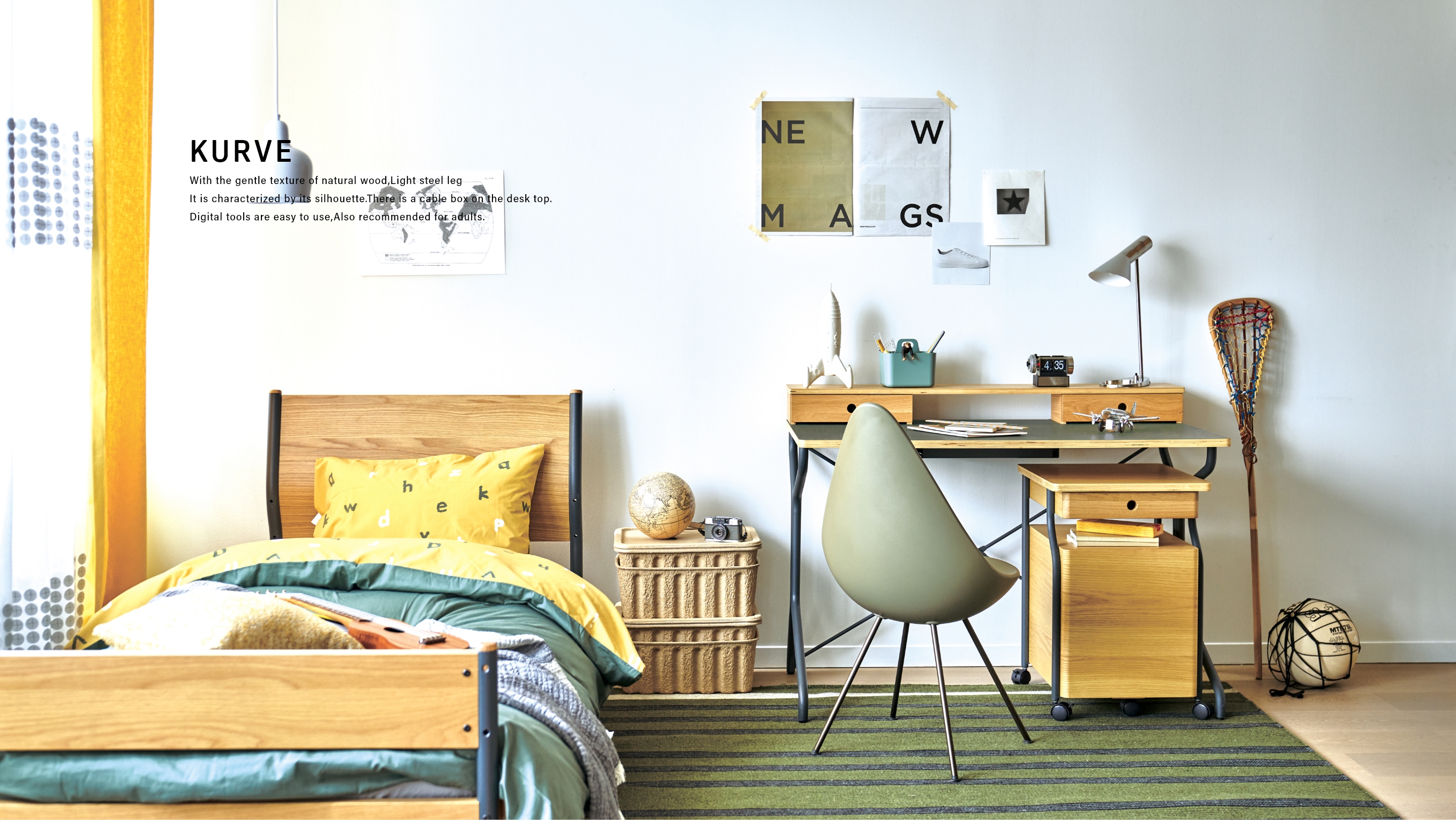 KURVE（クルヴェ）｜【公式】ACTUS online