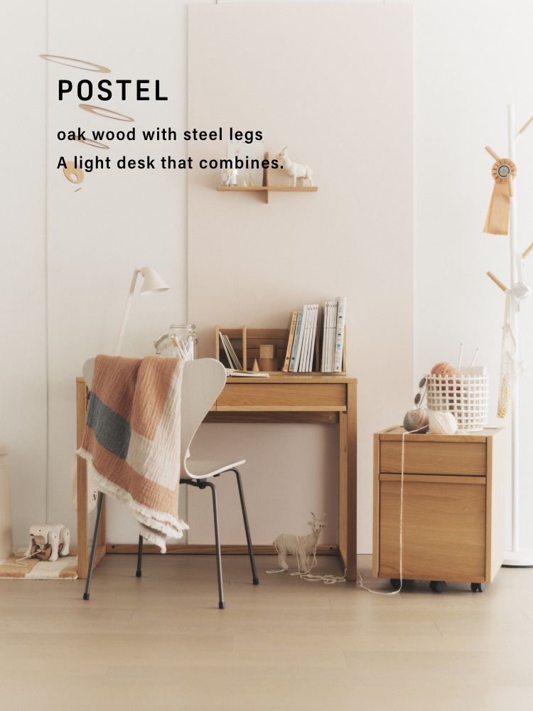 POSTEL