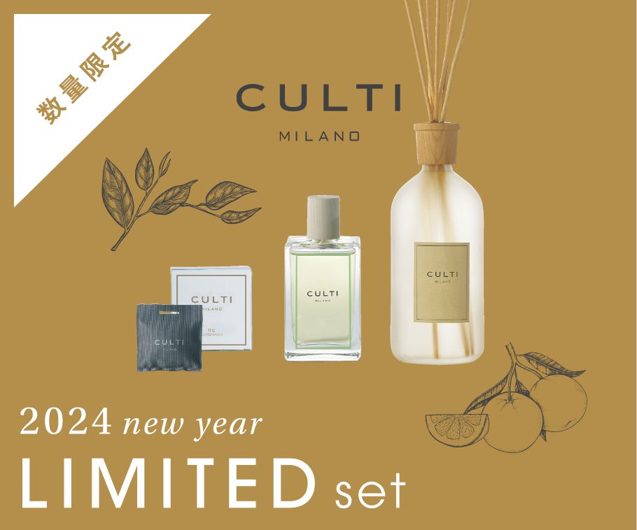 【数量限定】CULTI 2024 new year LIMITED set