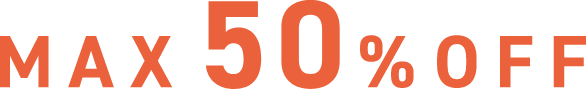 最大50%オフ