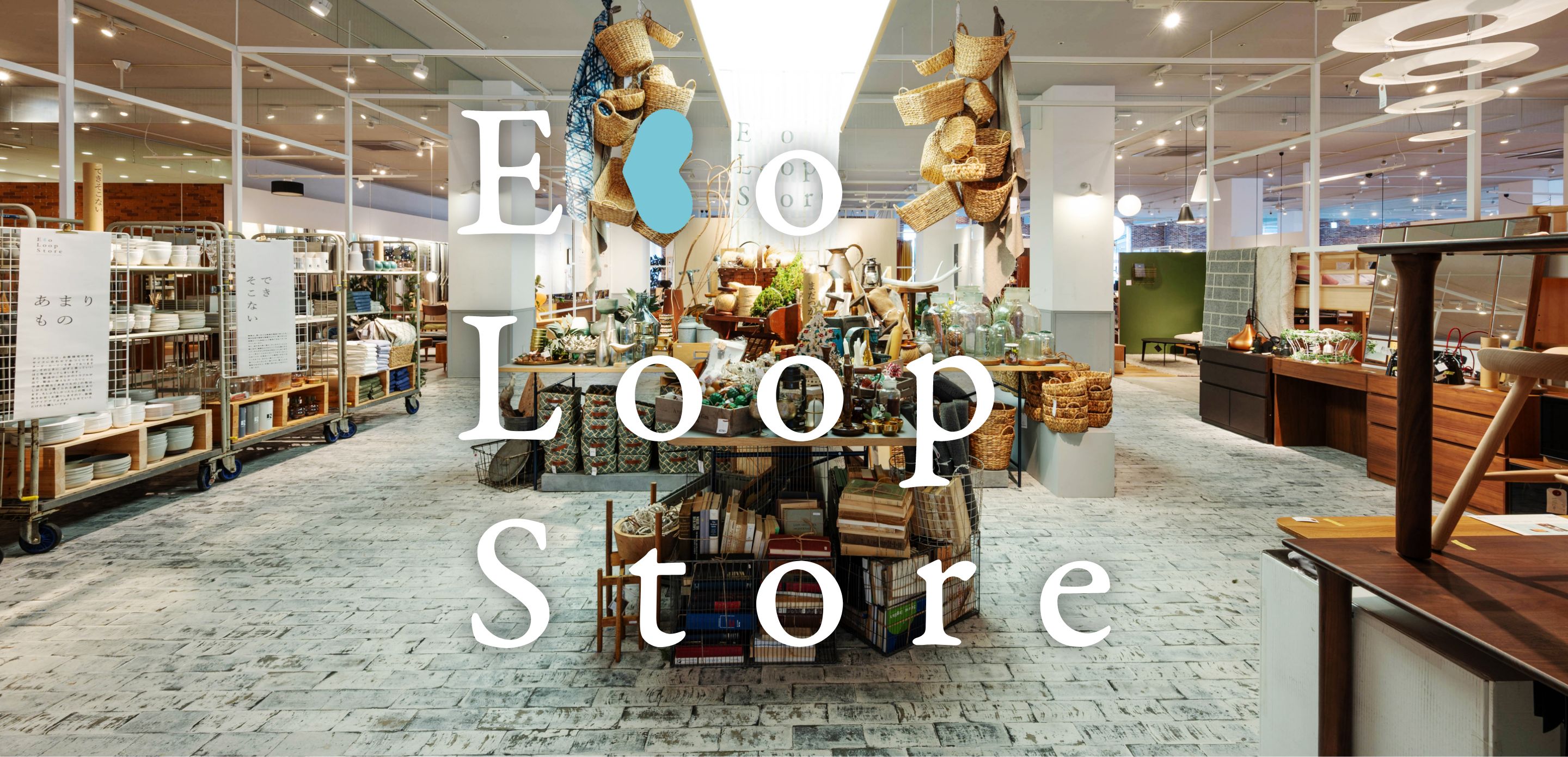Eco Loop Store