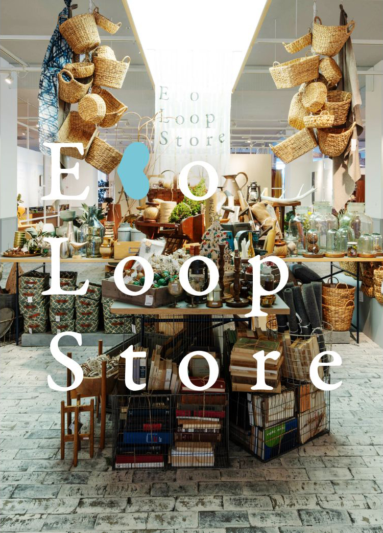 Eco Loop Store